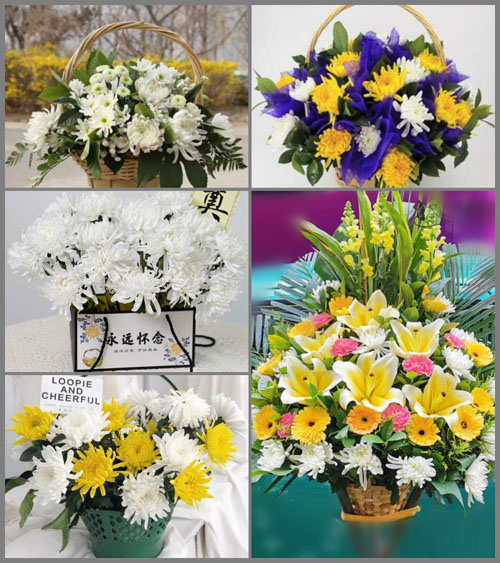 福建漳州龙文区蓝田开发区白事提篮配送